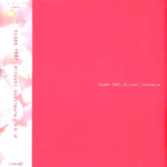 HIROSHI YOSHIMURA - Flora DLP