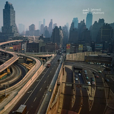 د [AHMED] - سماع [Sama'a] (Audition) DLP