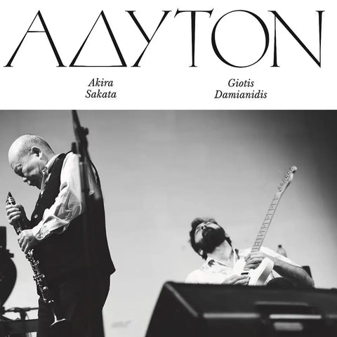 AKIRA SAKATA / GIOTIS DAMIANIDIS - Adyton LP