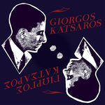 GIORGOS KATSAROS - s/t LP