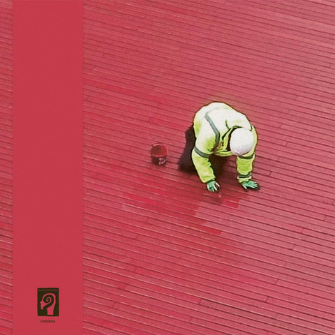 GIULIO ERASMUS & THE END OF THE WORM - Hard Sell LP