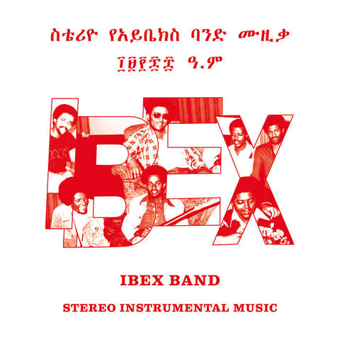 IBEX BAND - Stereo Instrumental Music DLP