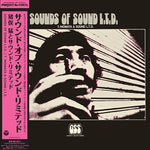 TAKESHI INOMATA & SOUND LIMITED - Sounds Of Sound L.T.D. LP