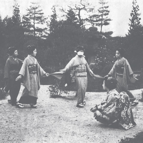 KASSEL JAEGER - Fernweh LP