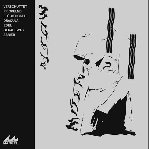 MISERE - Misere TAPE