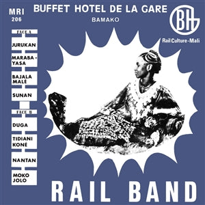 RAIL BAND - s/t LP