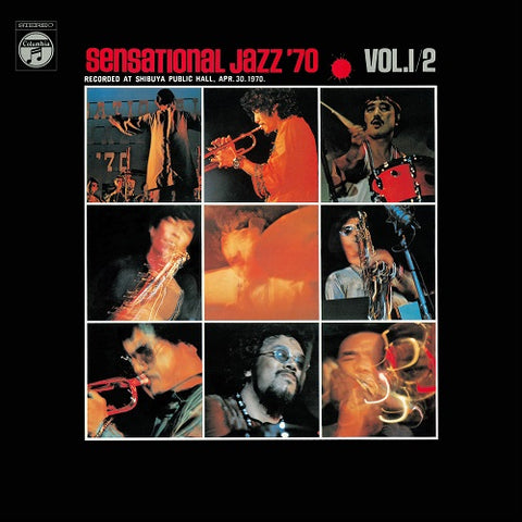 V/A - Sensational Jazz '70 VOL.1/2 DLP