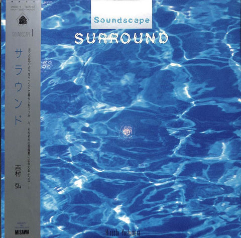 HIROSHI YOSHIMURA - Soundscape 1: Surround LP