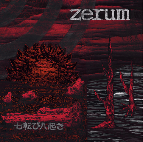 ZERUM – Nana Korobi Ya Oki LP