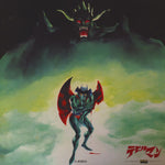 GO MISAWA - Devilman OST DLP