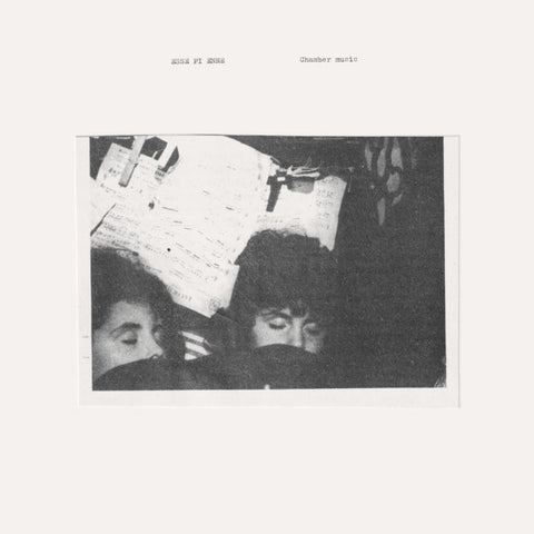 ESSE PI ENNE - Chamber Music LP