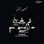 ALY EISSA / JONAS CAMBIEN / AYMAN ASFOUR - The Handover LP