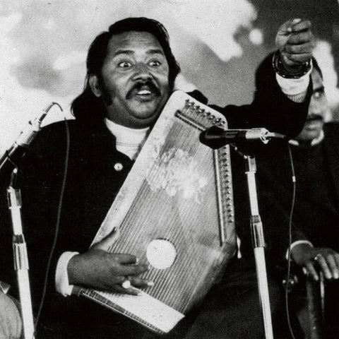 SALAMAT ALI KHAN - Metamusik Festival Berlin '74 LP