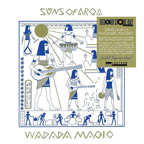 SUNS OF ARQA - Wadada Magic LP