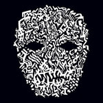 YOUNG WIDOWS - Power Sucker LP