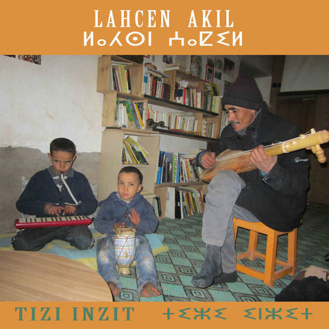 LAHCEN AKIL - Tizi Inzit LP
