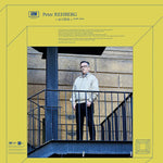 PETER REHBERG - at GRM LP