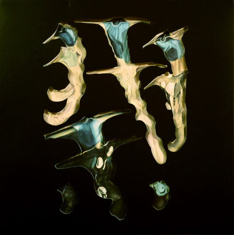 RAINFOREST SPIRITUAL ENSLAVEMENT - Jellyfish Reproduce Black Magic LP