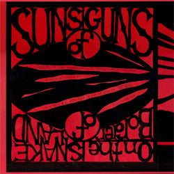 SUNS OF GUNS - On the Border of Snakeland LP