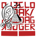 CLOAK/DAGGER - don´t need A 7" (red) US PRESS