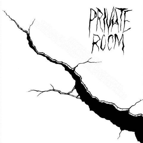 PRIVATE ROOM - life com 7"
