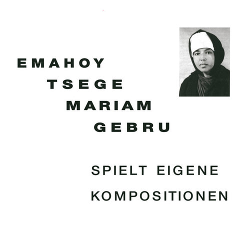 TSEGE MARIAM GEBRU - Spielt Eigene Komposition LP