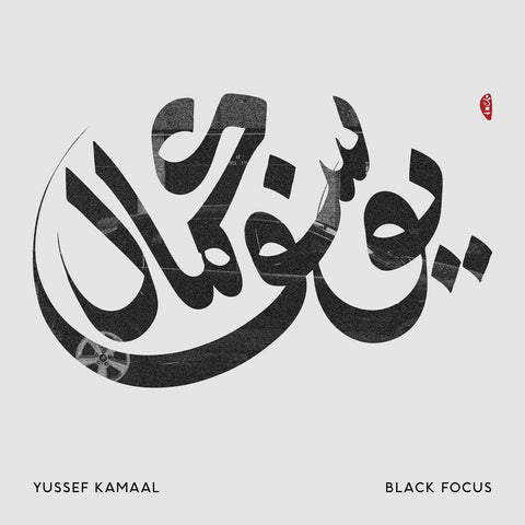 YUSSEF KAMAAL - Black Focus LP